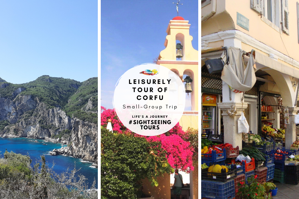 leisurely tour of corfu 